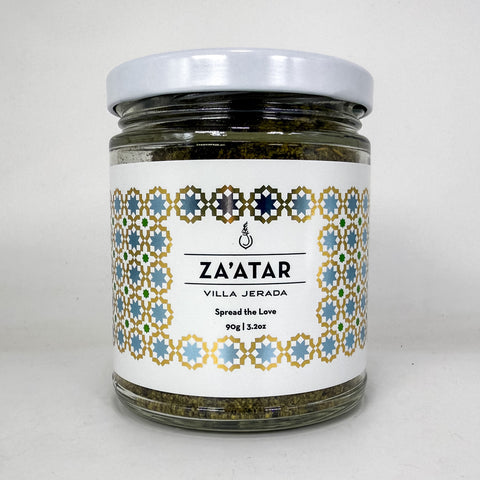 Villa Jerada Za'atar