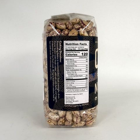 Organic Cranberry Beans (Left)
